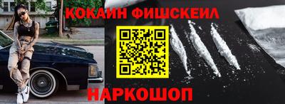 круглые Балаково