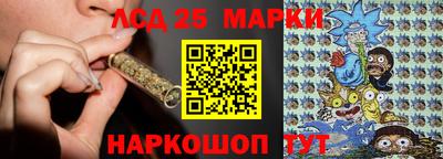 скорость Балашиха