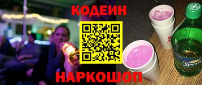круглые Балаково