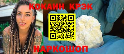 круглые Балаково