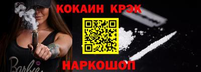 круглые Балаково