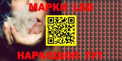 кокаин перу Балахна