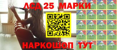 круглые Балаково