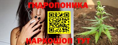 кокаин перу Балахна