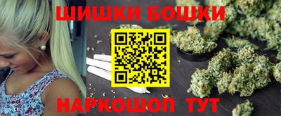 скорость Балашиха