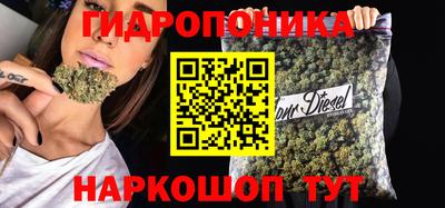 кокаин перу Балахна
