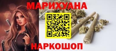 круглые Балаково