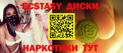 кокаин перу Балахна