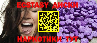 кокаин перу Балахна