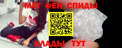 скорость Балашиха