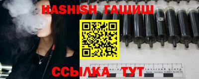 круглые Балаково