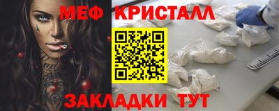 скорость Балашиха